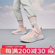 361°兒童運動(dòng)鞋男童跑鞋秋冬密網(wǎng)輕便魔術(shù)貼女童皮革加絨保暖運動(dòng)鞋 【皮革】玫瑰水粉色/黛粉色 33