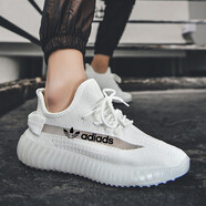 品牌斷碼男鞋2026秋冬季新款運動(dòng)鞋子男情侶鞋網(wǎng)面透氣跑步椰子鞋 t66-1白色 39