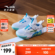 安踏兒童籃球鞋男童低幫緩震運動(dòng)鞋2025秋季6-12歲中小童戶(hù)外訓練球鞋 【男】安踏白/淺草綠9902-1 30