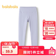 巴拉巴拉女童打底褲兒童褲子九分褲大童柔彈親膚202225123003