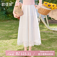 歌依妮夏季新款女裝白色蕾絲裙百褶裙A字裙雪紡裙子半身長(cháng)裙半身裙 白色 S