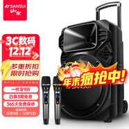山水（SANSUI）A12-66 12吋廣場(chǎng)舞音響 戶(hù)外音響卡拉ok重低音藍牙音響 便攜式K歌移動(dòng)舞臺拉桿音箱大功率擴音器 旗艦版（12寸重低音+雙麥）