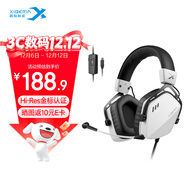 西伯利亞（XIBERIA）K03有線(xiàn)USB金標7.1游戲耳機電競耳麥頭戴式吃雞FPS耳機帶線(xiàn)控電腦辦公麥克風(fēng)熊貓白