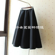 2024春秋新款黑白豎條紋太空棉半身裙蓬蓬裙中長(cháng)款a字傘裙大擺裙 純黑色 M M