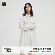 播商場(chǎng)同款秋季新款白色繡花寬松連衣裙女BDR3LD3256 W10雪見(jiàn) XS