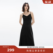 伊芙麗（eifini）伊芙麗分割顯瘦高級感氣質(zhì)百搭吊帶裙2024秋裝新款簡(jiǎn)約茶歇裙子 黑色 M 106-118斤