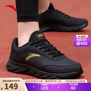 安踏運動(dòng)鞋男鞋秋冬季男士軟底皮面防潑水跑步鞋運動(dòng)休閑鞋子男學(xué)生 【皮面防潑水】黑/金屬金5529-9 40 （男7）