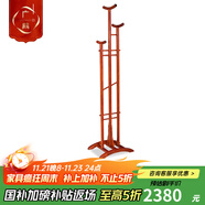 廣典紅木家具緬甸花梨（學(xué)名：大果紫檀） 實(shí)木掛衣架 中式衣帽架 實(shí)木落地式衣叉 三叉衣帽架