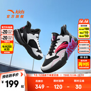 安踏兒童男童籃球鞋風(fēng)洞水泥氪星透氣高幫新款中大童耐磨防滑緩震學(xué)生 【透氣密網(wǎng)】黑/灰/茜緋紅1106-1 36