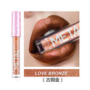 采女紫色唇釉紫羅蘭色葡萄紫細閃口紅唇彩亮晶晶閃亮流金唇蜜珠光帶閃 08古銅金