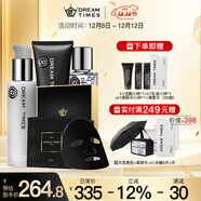 Dreamtimes K1夢(mèng)幻三部曲男祛痘洗面奶水乳套裝控油補水保濕男士爽膚水護膚 k1潔面+k1爽膚水+k1乳液+k2面膜