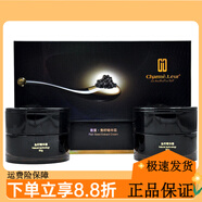 京營(yíng)甄選【官方店】香蔓5.5香蔓 美容院護膚品修護補水美院同款刮碼發(fā)貨 魚(yú)籽精華霜50g2支裝 0ml 保濕提