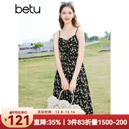 百圖betu女裝春夏新款印花連衣裙顯瘦可調節吊帶連衣裙女2403T99 黑色 L