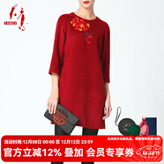 天意TANGY秋冬款原創(chuàng  )繡花七分袖羊毛毛呢連衣裙 紅色 M