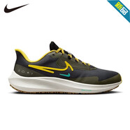 耐克（NIKE）官方男鞋運動(dòng)鞋低幫輕便舒適透氣跑步鞋時(shí)尚潮流休閑鞋44 FV8107-070 42.5