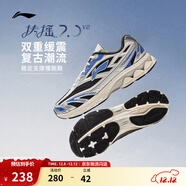 李寧扶搖2.0 V2 跑鞋男鞋透氣網(wǎng)面減震回彈低幫復古老爹鞋跑步鞋 黑色/銀色-7 42