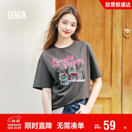 森馬（Semir）短袖t恤女中長(cháng)款萌寵花上衣25夏透氣吸濕寬松套頭衫109325100005