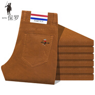 保羅男士條絨褲燈芯棉男褲子棕色燈芯絨長(cháng)褲燈草絨直筒休閑褲加厚 深棕色 28 _2尺1
