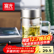 富光雙層玻璃杯商務(wù)泡茶杯子大容量耐熱辦公水杯過(guò)濾帶把銀色320ml