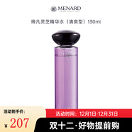 美伊娜多（MENARD）締凡DX靈芝精華系列洗顏霜水乳精華面眼霜 締凡靈芝精華水130ml