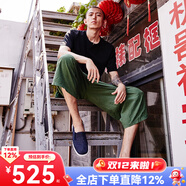 內聯(lián)升老北京布鞋男鞋手工千層底親子鞋牛仔巾舌邊 套腳休閑駕車(chē)鞋8196A 8196G貼好膠底藍色 39