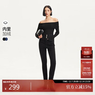 VEROMODA 牛仔褲女2024秋冬新款加絨九分褲高腰鉛筆褲仿鉆釘珠324349047