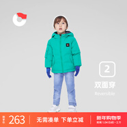 保姆鵝 兒童羽絨服寶寶雙面羽絨服加厚小童短款耐污羽絨外套[NM2272] 高爾夫綠 130