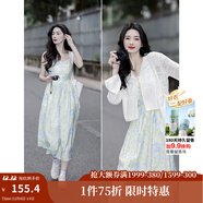 茵曼（INMAN）章若楠同款歐若風(fēng)法式吊帶連衣裙2025夏季新品女裝淡鵝黃色裙子 淺杏色-18518157 M