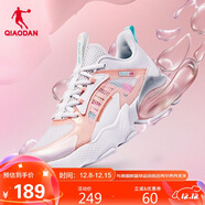 喬丹QIAODAN運動(dòng)鞋女鞋北冥2.0氣墊鞋緩震透氣跑步鞋女