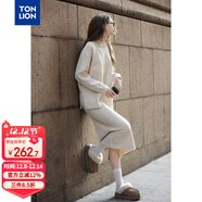 唐獅（TonLion）2025秋冬女毛織凈色連帽毛線(xiàn)衫長(cháng)裙套裝