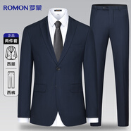 羅蒙西服套裝男士修身職業(yè)正裝西裝套裝商務(wù)伴郎服新郎服結婚禮服男裝