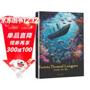 海底兩萬(wàn)里 twenty thousand leagues under the sea 英文原版書(shū) 世界經(jīng)典文學(xué) 暑假閱讀故事書(shū)
