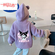迪士尼新款女童加絨外套冬季2024加厚兒童公主風(fēng)連帽衣服女孩冬裝毛毛衣 紫色 160