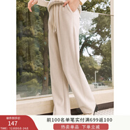 香影闊腿褲女衛褲加絨褲子秋冬季2025新款長(cháng)褲灰色高腰直筒休閑褲 米色 S