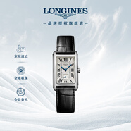 浪琴（LONGINES）瑞士手表 黛綽維納系列 石英皮帶女表L55124710