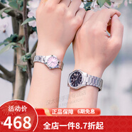 卡西歐(CASIO)對表 皮帶簡(jiǎn)約百搭情侶手表一對 MTP-1183A-1A/1241D-4A