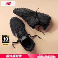 NEW BALANCE男鞋女鞋 夏季新款運(yùn)動(dòng)鞋緩震透氣潮流復(fù)古情侶低幫nb休閑鞋 【327系列】黑武士/熱銷款 41.5 (內(nèi)長(zhǎng)260mm)