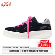 LOXKI/洛克斯基【明星同款】板鞋子男秋冬經(jīng)典百搭休閑鞋男 小圓鞋Lite 米白粉黑 45