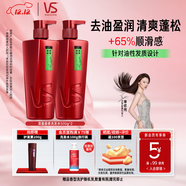 沙宣清盈順柔大紅瓶洗發(fā)水500g*2+垂墜質(zhì)感護發(fā)素200g