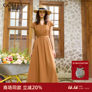 歌莉婭連肩V領(lǐng)連衣裙女夏新款純棉好看精致顯瘦裙子1C6R4K160 70Y紅駝 L