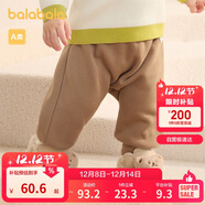 巴拉巴拉寶寶褲子男童長(cháng)褲秋冬女童加絨褲嬰兒pp褲外穿萌