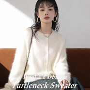 【京東直采】2026新年羊絨羊毛拉絨衫女士百搭打底毛衣無(wú)縫針織衫 開(kāi)衫-羽毛白 均碼 （90-145斤） 【3-15天發(fā)貨】