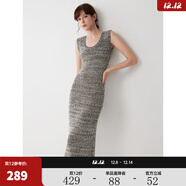 ELLE法式設計感針織背心連衣裙女2025秋季新款木耳邊時(shí)髦休閑長(cháng)裙 中灰 S