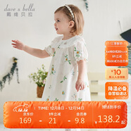 戴維貝拉兒童連衣裙女童夏裝印花裙子女寶寶洋氣公主裙