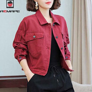 AEMAPE短款牛仔外套女2025秋冬新款潮流韓版寬松休閑紅色工裝上衣百搭女 紅色 M 105-120斤