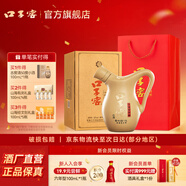口子窖小池窖特釀 52度1500ml*1瓶 兼香型白酒 安徽送禮純糧食白酒 52度 1500mL 1瓶