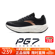 安踏（ANTA）PG7 | 旅步1全新中底科技PG7緩震女鞋新款慢跑網(wǎng)面透氣跑步鞋 基礎黑/玫瑰金-4 36