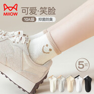 貓人女士襪子女【可愛(ài)笑臉】秋冬印花短襪女防臭吸汗抑菌短筒襪女5雙