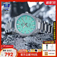 卡西歐（CASIO）商務(wù)休閑日韓手表男士太陽(yáng)能鬧鐘防水鋼帶皮帶石英腕表送男友禮物 EFR-S108D-2B機械商務(wù)風(fēng)