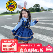G.DUCKKIDS兒童兔子警官衣服女童瘋狂朱迪cos連衣裙動(dòng)物城洛麗塔女孩公主裙 朱迪長(cháng)袖連衣裙 100 (建議身高90cm 3-4歲)cm